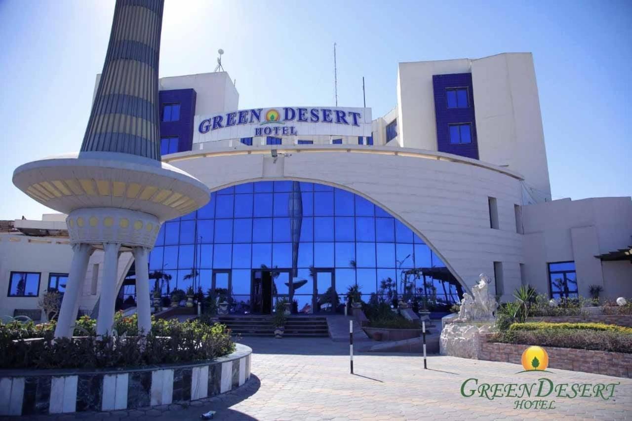 Green Desert Sadat City Zewnętrze zdjęcie